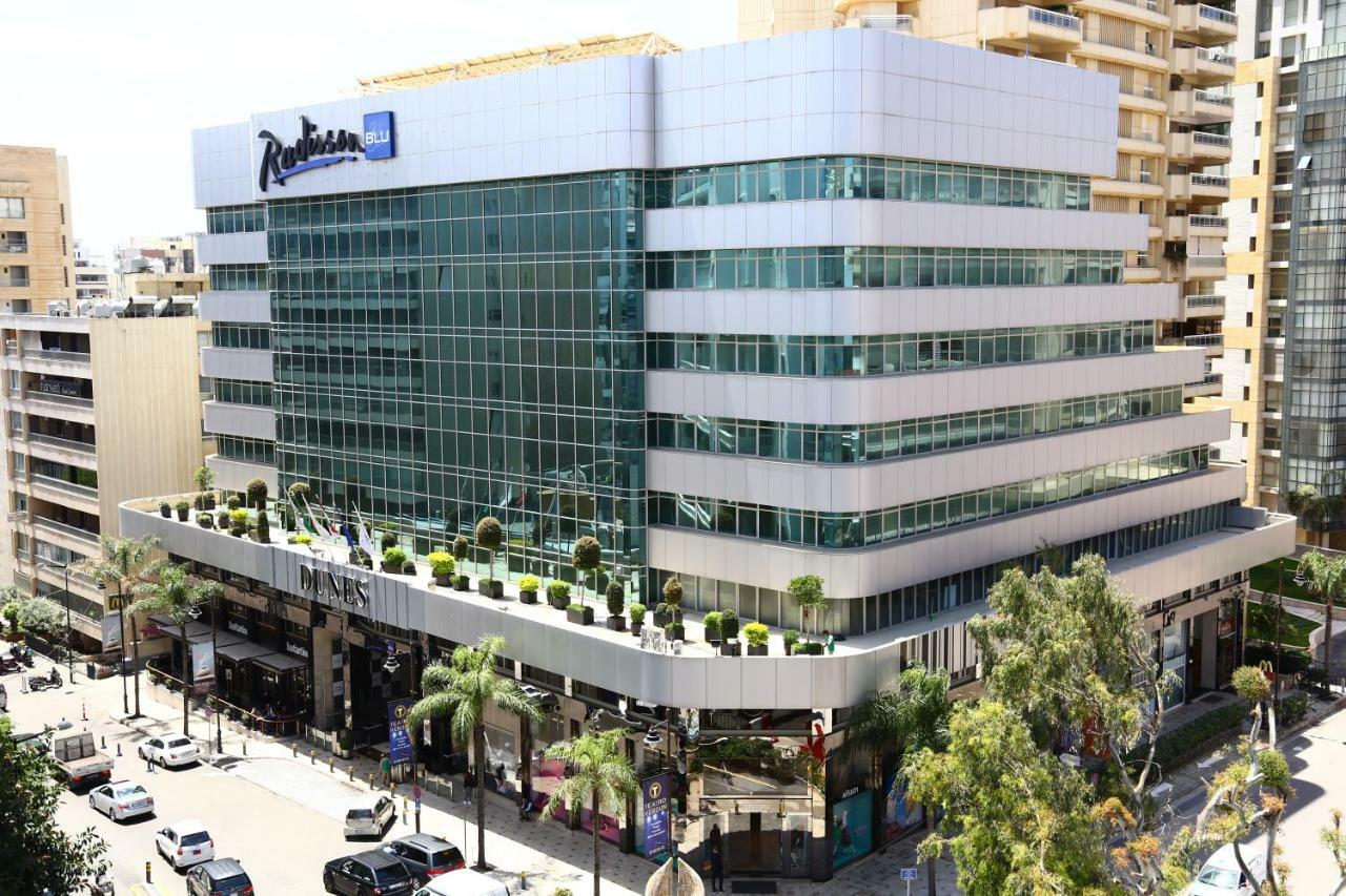 Radisson Blu Hotel, Beirut Verdun Extérieur photo The headquarters of Alpha Bank in Marousi, Athens